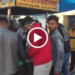 Best Top Rated Restaurant in Hathras, Uttar Pradesh, India | Yappe.in