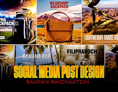 Backpack Collection 的图像结果