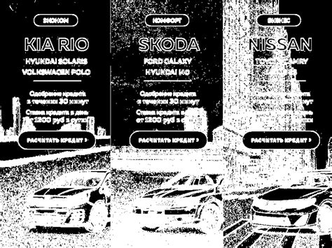 Image result for Binary Map Python