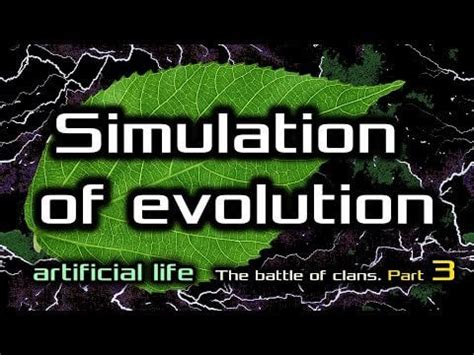 Computer Simulation Evidence of Evolution 的图像结果