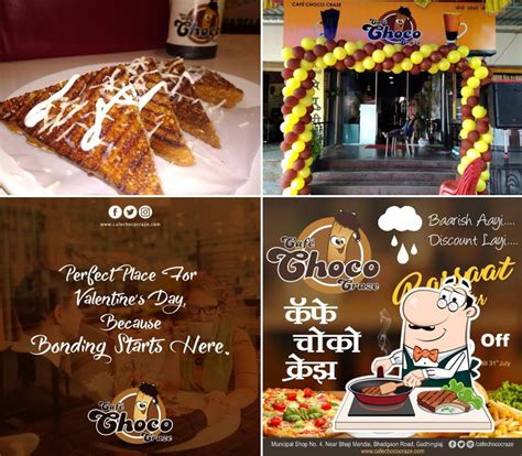Cafe Choco Craze Gadhinglaj., Gadhinglaj - Restaurant menu, prices and ...