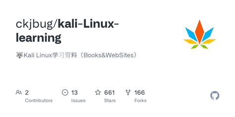 Kali Linux Download Tutorial 的图像结果