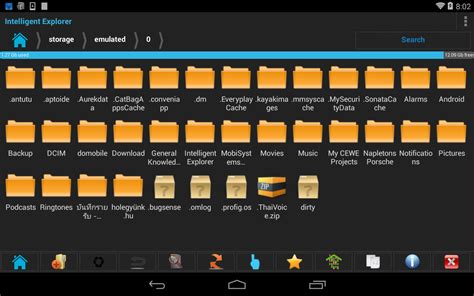 Image result for File Browser
