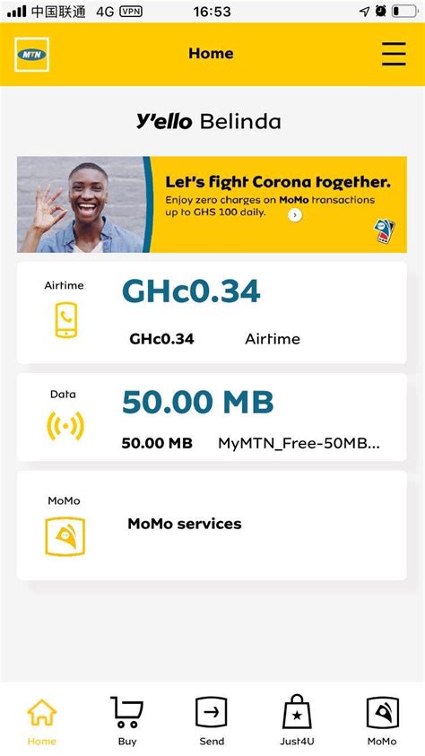 Image result for MTN Free Data Code Numbers