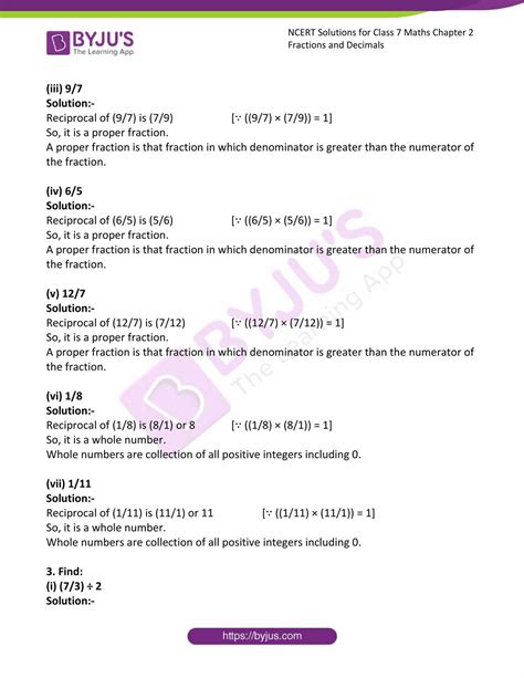 Class 7 Math 4.2 的图像结果