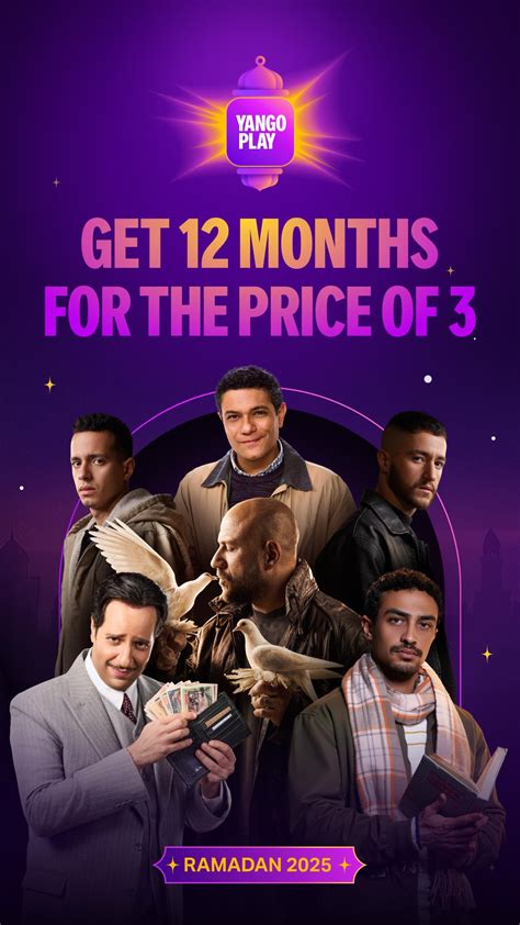 Image result for Yango Play Mod Apk