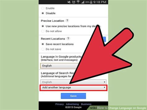 Change Google Language 的图像结果