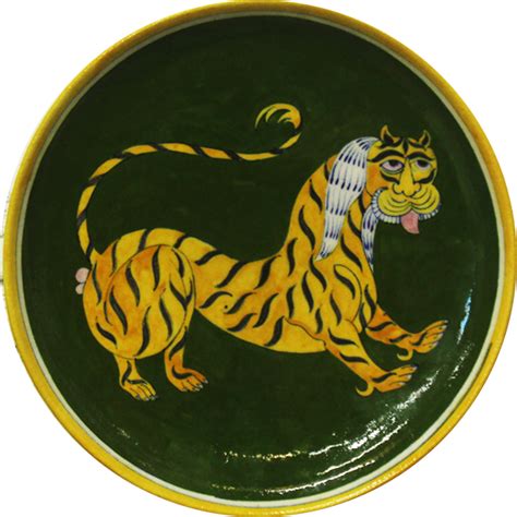 Buy Tiger Blue Pottery Wall Hanging Plate