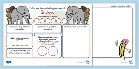 Izibalo Zebanga lesi-2: Ukuchaza Izinombolo: Indlovu