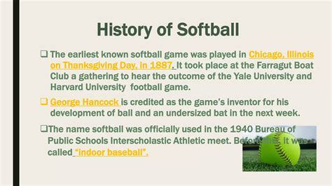 softball ppt. | PPTX