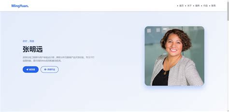 HTML Homepage 的图像结果