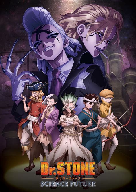 Dr. Stone : Science Future (Saison 4) Cour 1 Révèle Le Visuel Principal Et La Bande-annonce ...