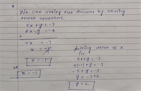 [Solved] 5x + y = -3 2x - y =-4 solve by graphing. | Course Hero