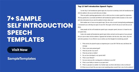 Interview Intro 的图像结果