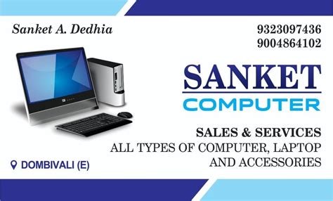 Computer Address Card Design 的图像结果