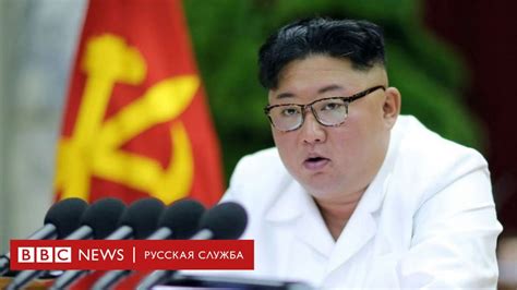 Ким Чен Ын пригрозил возобновить ядерные испытания и запуски ракет КНДР ...