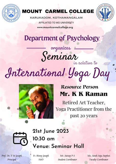 Mount Carmel College