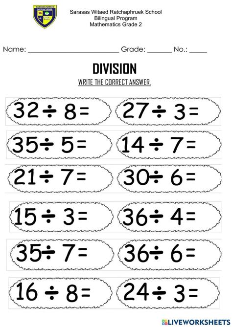 Image result for Division Introduction Class 2