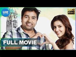 Devarattam tamil movie review
