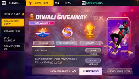 Free Fire Diwali Giveaway: All New Animation and Magic Cube Tricks to Win