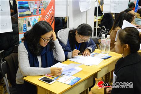 山东外贸职业学院隆重举行2017届毕业生校园招聘双选会--院校传真--中国教育在线