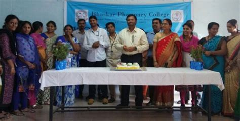 Bhaskar Pharmacy College - Gallery