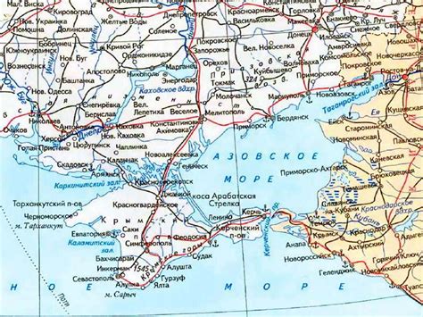 Карта Украины. Города Украины. Реки Украины. Дороги Украины, Граница ...