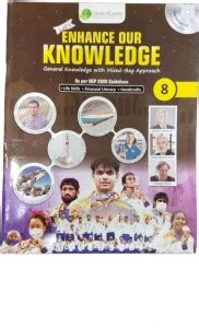 Image result for Edusoftknowledgevers Class 8