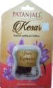 PATANJALI Kesar (Saffron) 1 GM PACK OF 1 Price in India - Buy PATANJALI ...