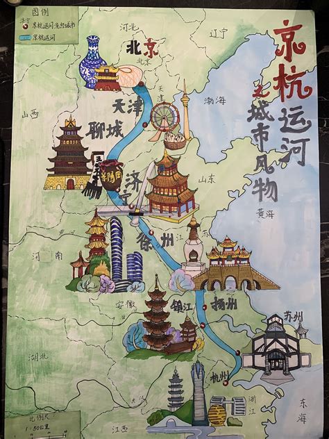创意地图之京杭运河|插画|创作习作|米粒是只猫_原创作品-站酷ZCOOL