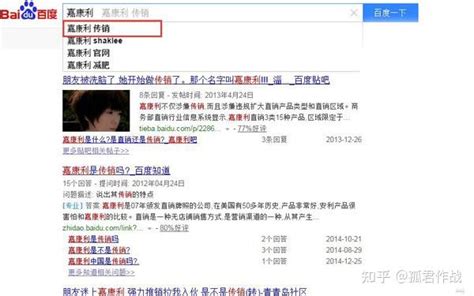 手机中文搜索怎么关闭_华为下拉搜索关闭方法-小麦安卓网
