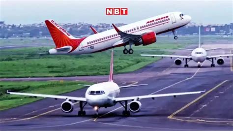 एयर इंडिया की फ्लाइट क्वालिटी पर 79 फीसदी यात्रियों ने जताई चिंता ...