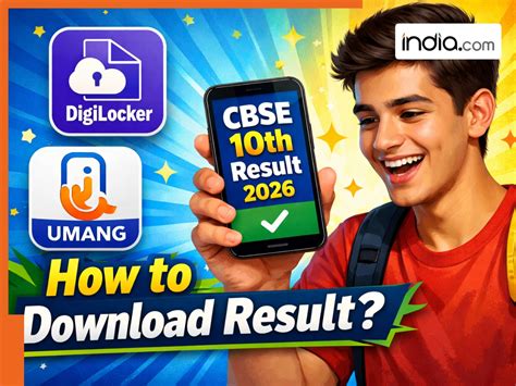 CBSE Class 10th Result 2026 OUT: Digilocker और Umang App पर कैसे ...