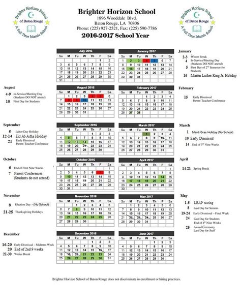 Ebr Calendar 2324 - Educational Printable Activities