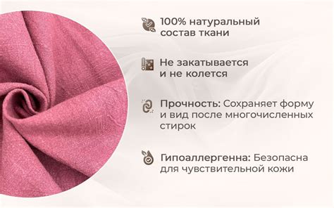 Натуральная ткань для шитья одежды и рукоделия из крапивы рами отрез 1 ...