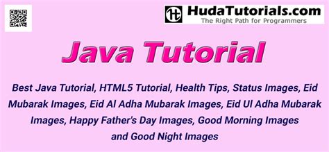 Hyr Tutorials Java 的图像结果