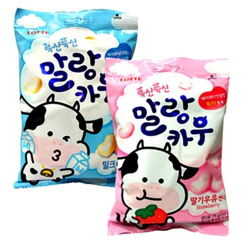 Buy Korean Lotte Soft Malang Cow Fresh Grade Milk & Strawberry Milk ...
