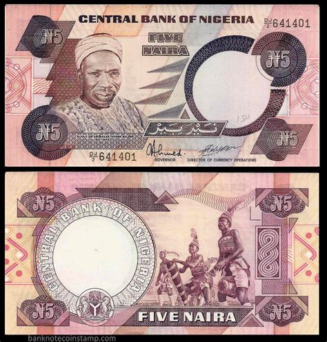 Nigeria 5 Naira – Banknotecoinstamp