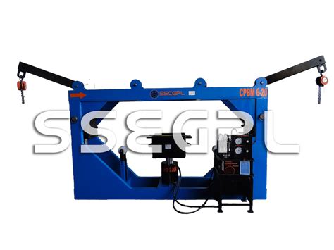Bending Machine - Portable Pipe Bending Machine Manufacturer from Ahmedabad