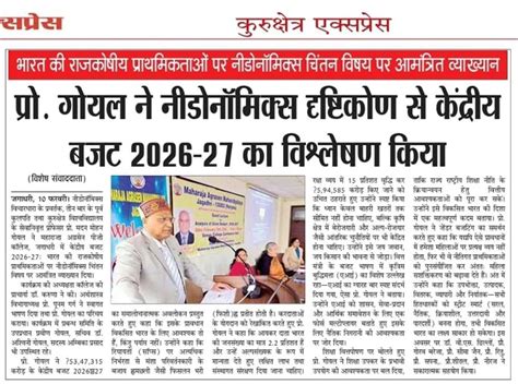 Home [www.mac.ac.in]