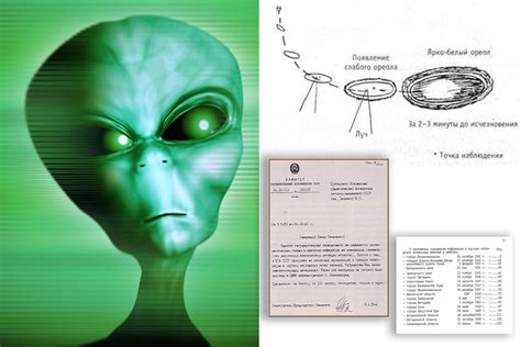 Image result for Alien Russland