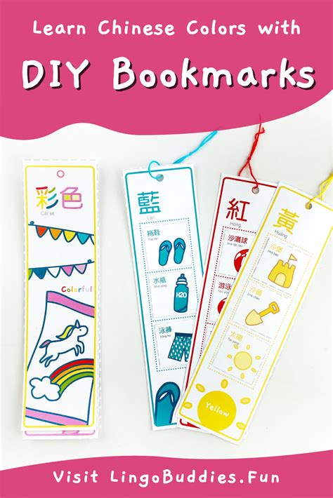 Image result for Making Bookmarks for Kids