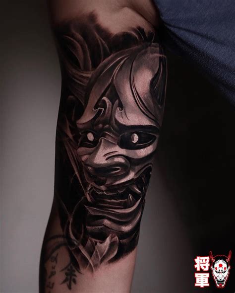 What are the types of Yokai? | Japanese tattoos for men, Tattoo ...