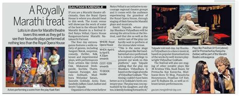 Marathi Theatre Festival in Mumbai - Avid Learning