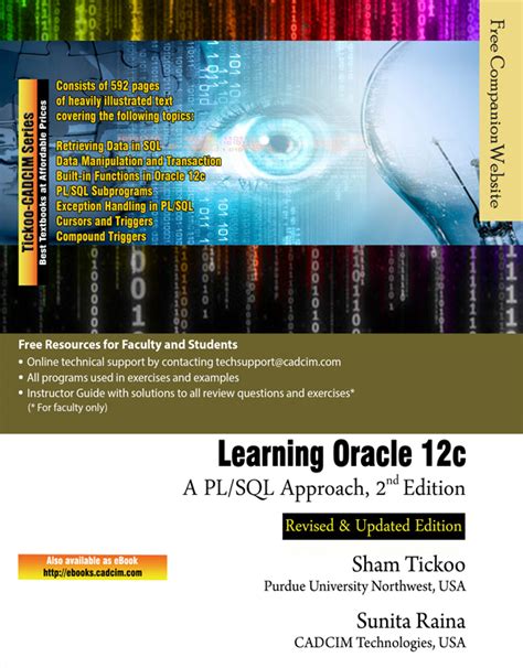 Oracle 12C Training 的图像结果
