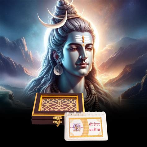 999 Silver Shiv Chalisa With CNC Box, A Unique Masterpiece – Rupika Store