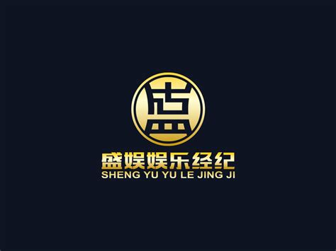 盛娱娱乐经纪有限公司logo设计 - logo123