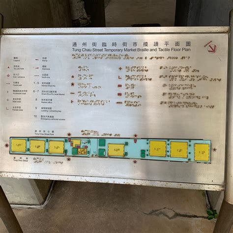 TUNG CHAU STREET JADE MARKET (2025) All You Need to Know BEFORE You Go ...