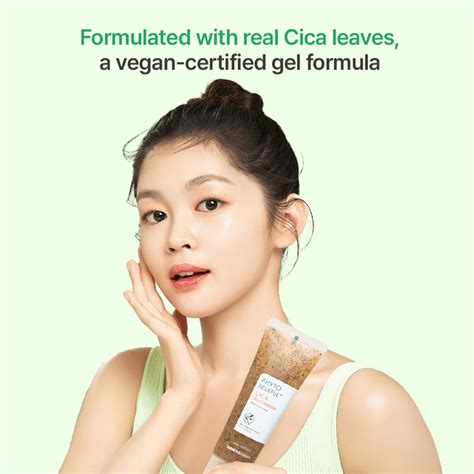 Buy Korean Skin Care Products for Oily Skin in India
