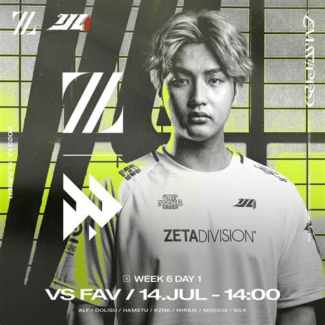 Nozomi. on Twitter: "RT @zeta_idv: ⚡️#第五人格『2023 Identity V Japan League Summer』 Regular Season ...
